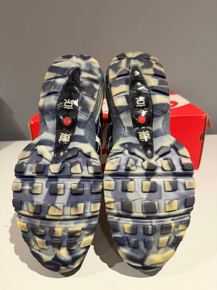 Immagine di Nike Air Max 95 Just Do It Mt. Fuji UK 8  4