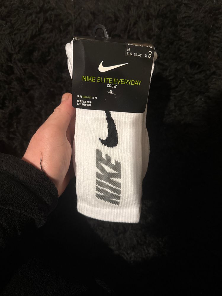 Nike Elite Everyday Crew Socks