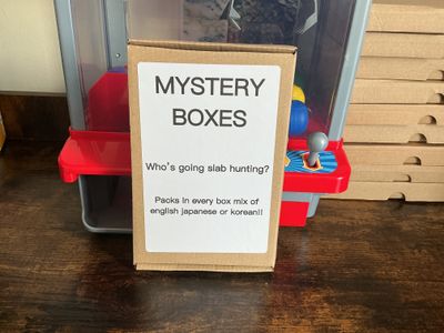 Mystery Box!