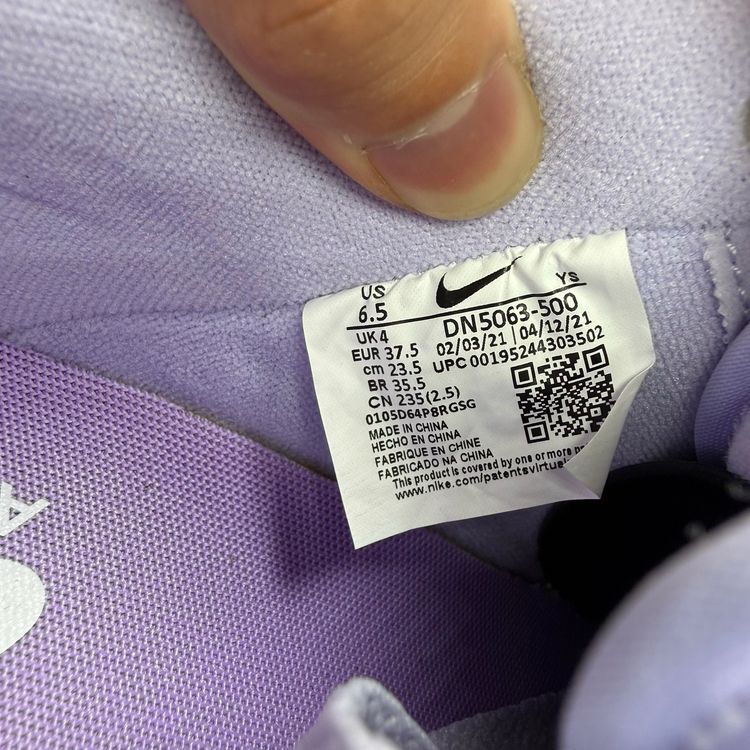 Nike Air Force 1 '07 Size UK 4 Essential Pure Violet Women's Trainers DN5063-500 image 9