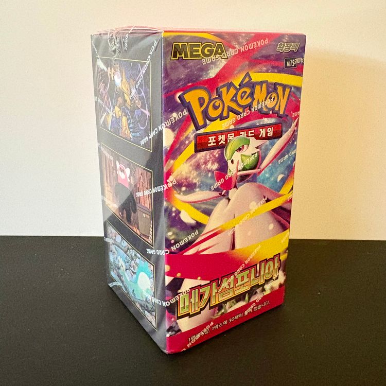 Pokémon Pokémon Mega Symphonia (m1S Korean) Booster Box - 30 Packs product image