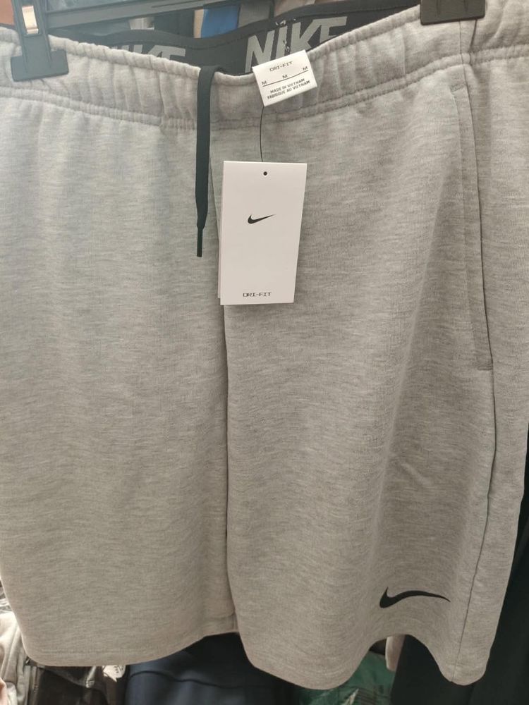 Nike Grey Shorts