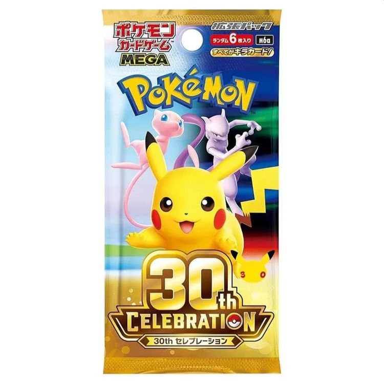 Pokemon 30th Celebration M6a Japanese Booster Pack / Box obraz 1