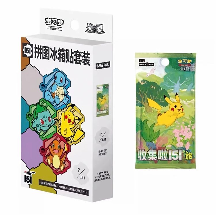 Pokemon 151 Magnet Collection
