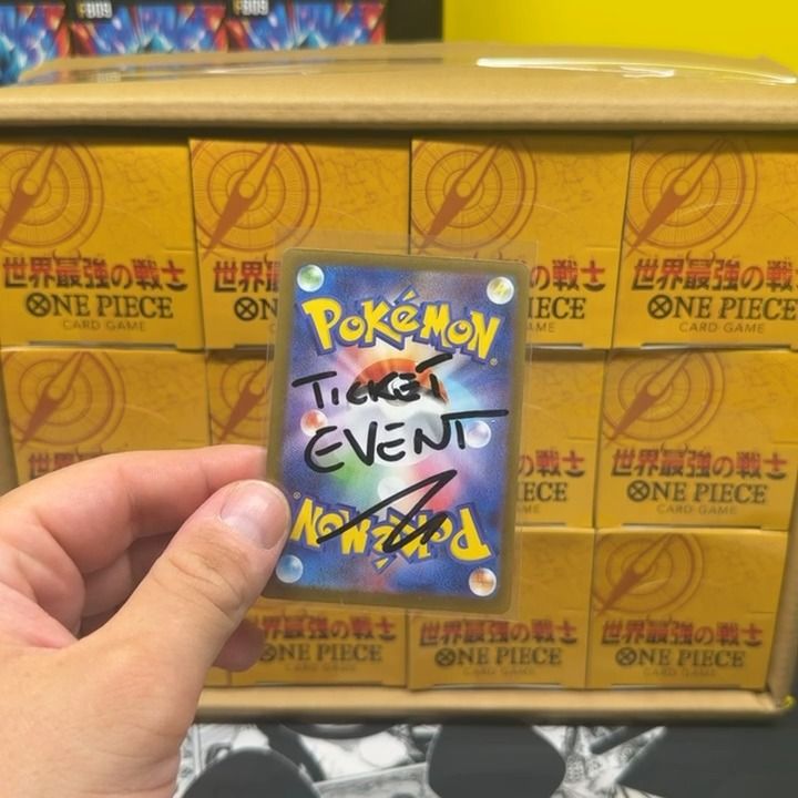 Other Ticket Bonus product image