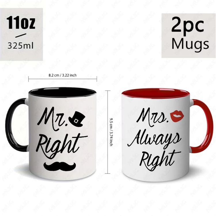 Mr. Right & Mrs. Always Right Couple Ceramic Coffee Mug Set – Romantic & Humorous Wedding, Anniversary & Valentine's Day Novelty Cup Set (M1137)
