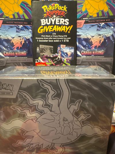 Pokémon Elite Trainer Box pb