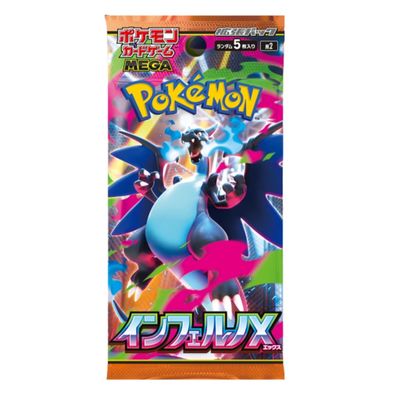Pokemon Inferno X Phantasmal Flames M2 Japanese Booster Pack / Box 1