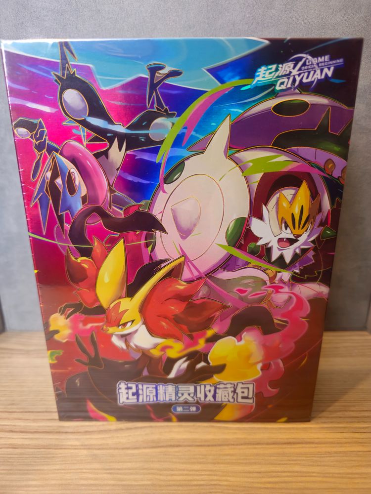 Set Eif 4.0 Origin Eif 4 Booster Box product image
