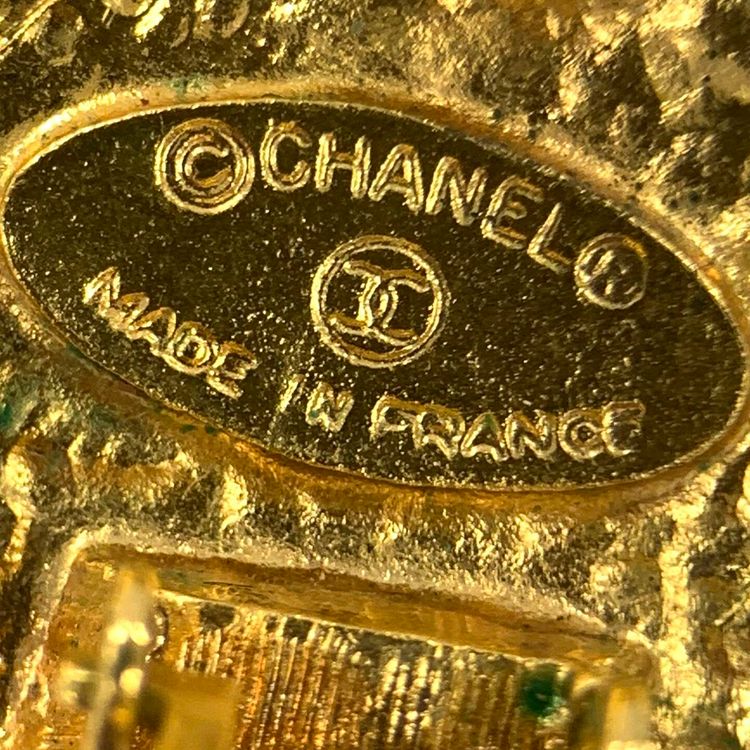 Chanel faux pearl image 2