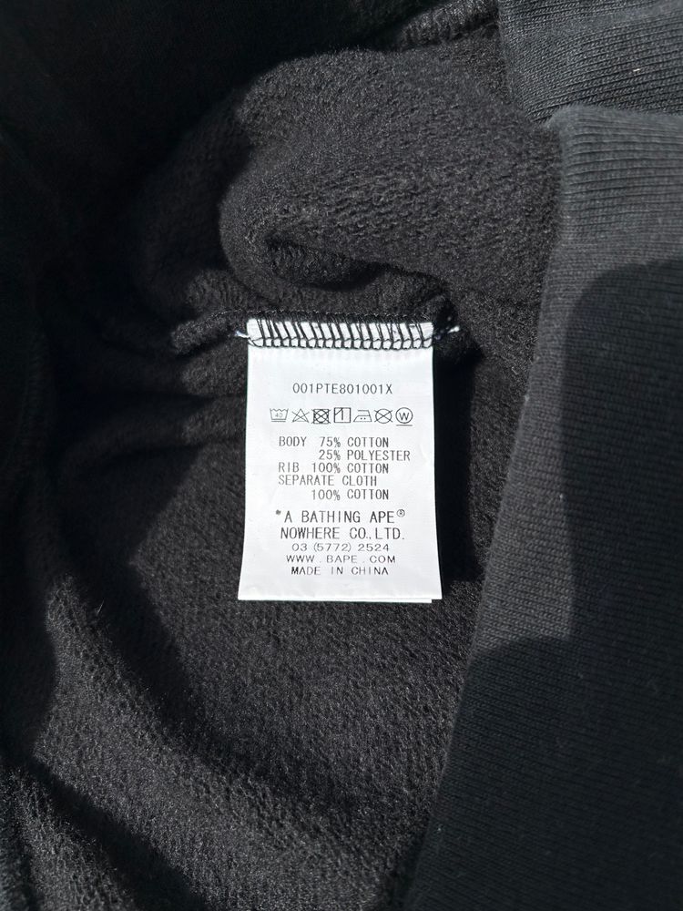 A Bathing Ape Black Joggers With Shark Face And ABC Camo Pocket - Size Large image 7
