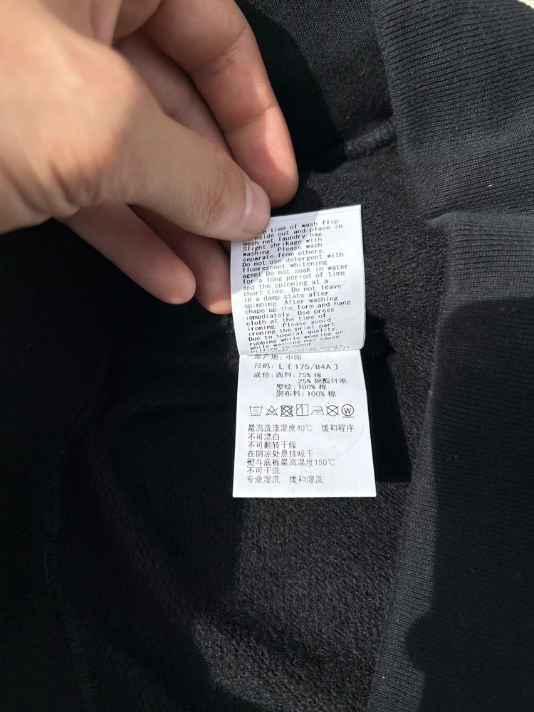 A Bathing Ape Black Joggers With Shark Face And ABC Camo Pocket - Size Large image 9