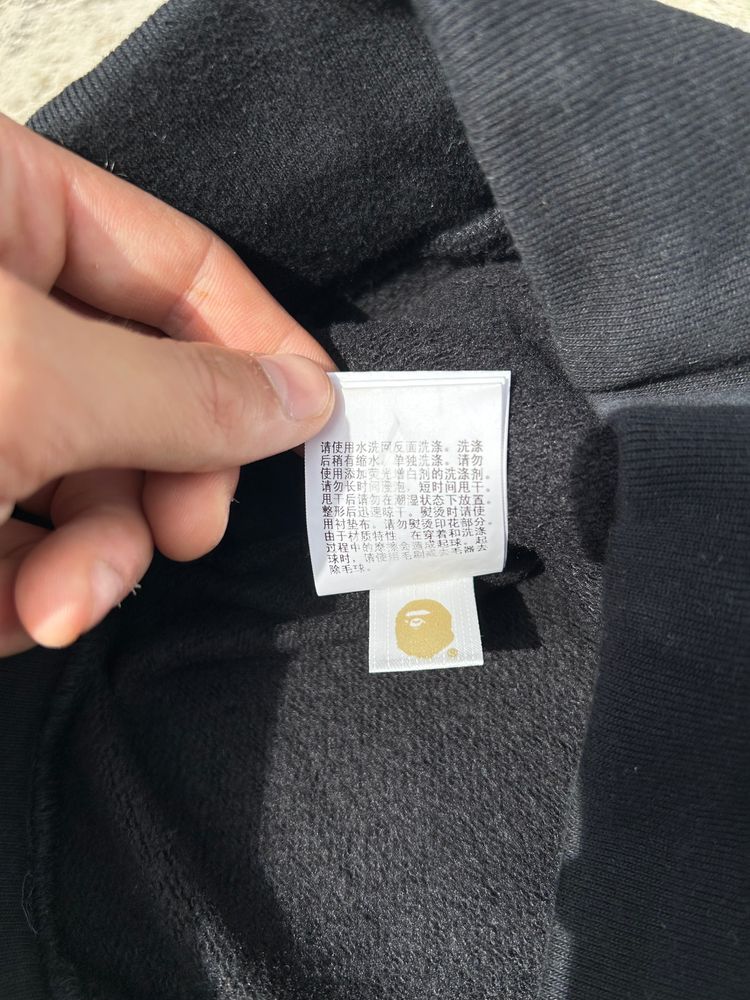 A Bathing Ape Black Joggers With Shark Face And ABC Camo Pocket - Size Large image 10