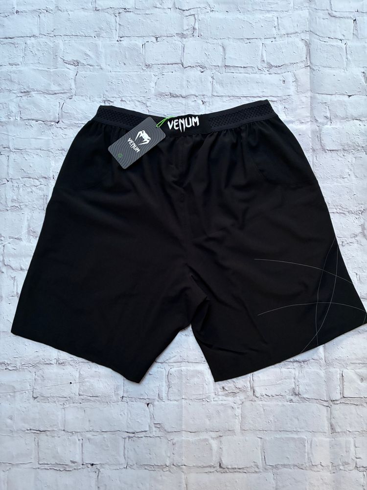 Venum Tactical Xt1 Training Shorts
