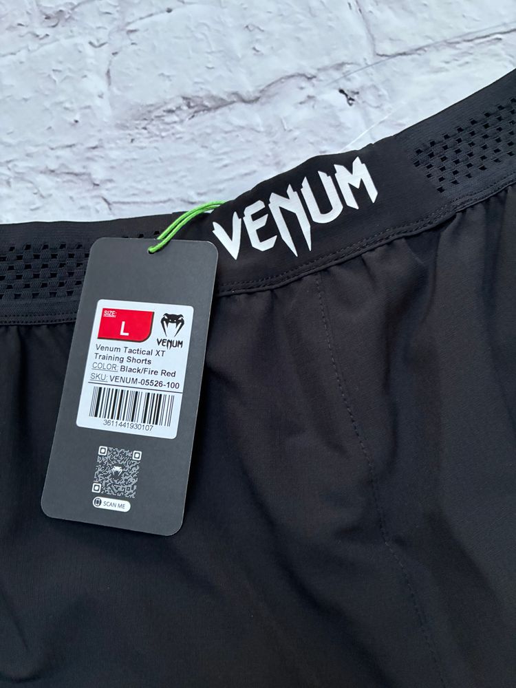 Immagine di Venum Tactical Xt1 Training Shorts 2