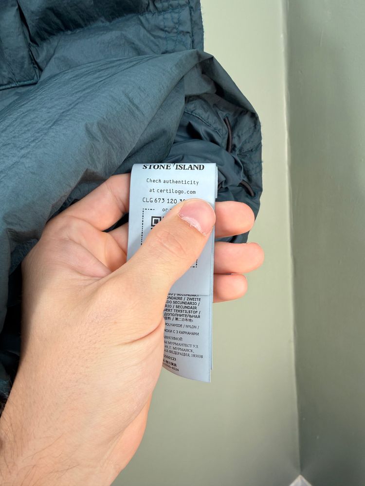 Stone Island Petrol Green Crinkle Reps Down Gilet obraz 3