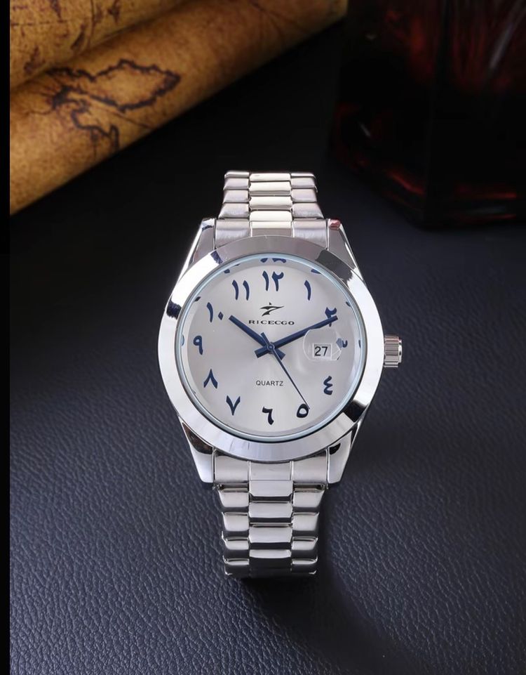 Arabic dial Silver Wristwatch With Arabic Numerals