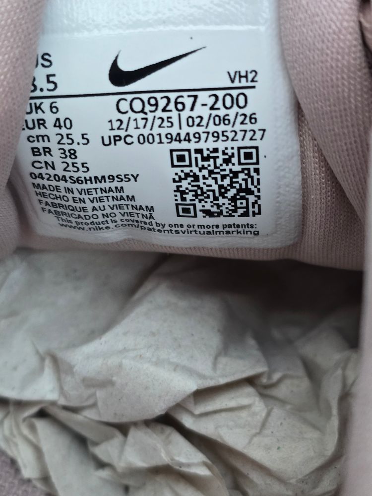 Wmns Nike Zoom Span 3 Sneakers Nike Zoom Span 3 Vast peach pinkIn UK 6 100 % authentic brand new  8