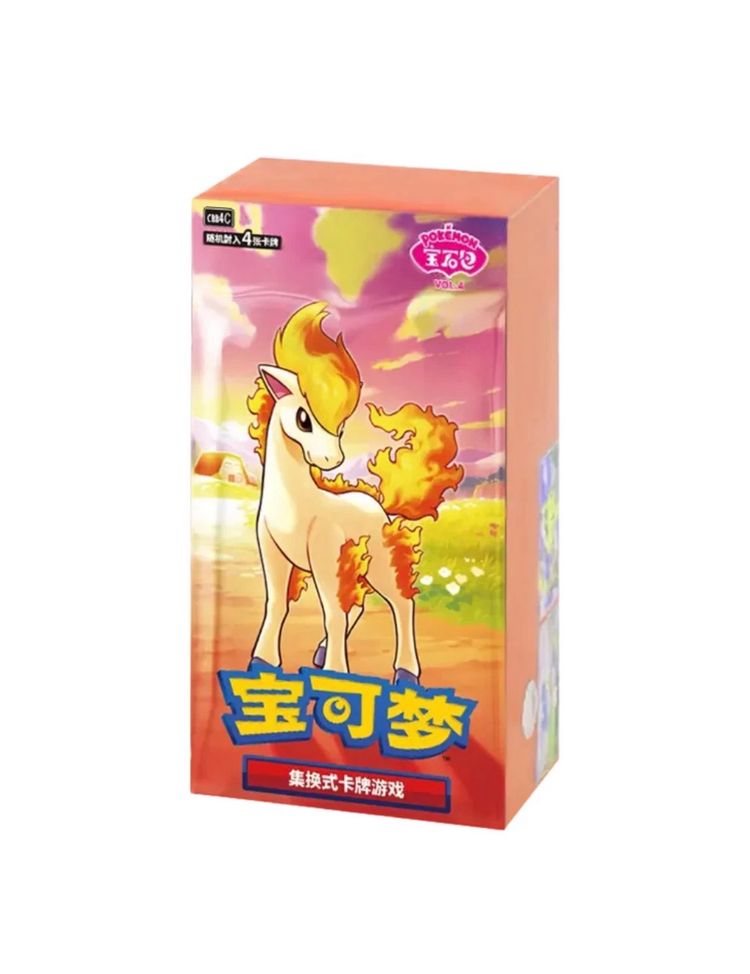 Gem pack volume 4 box x1 