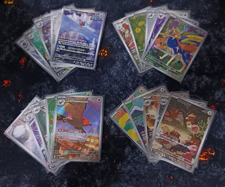 5 x Pokémon Art Rare Bundle