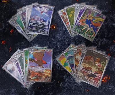 5 x Pokémon Art Rare Bundle