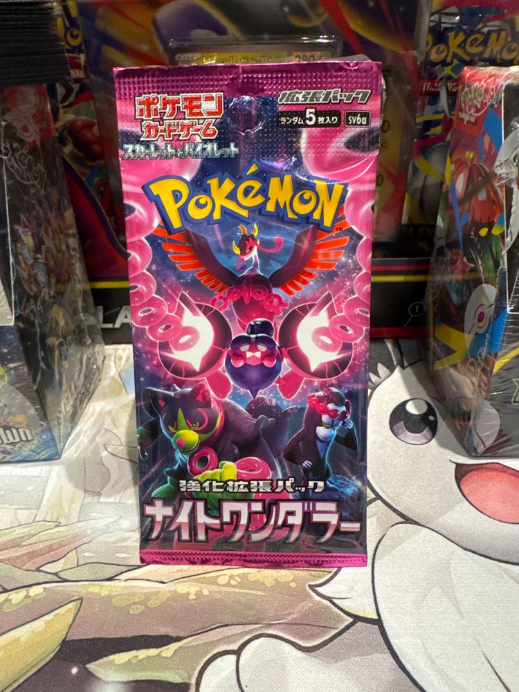 Night Wanderer JPN Pokémon Trading Card Game Booster Pack