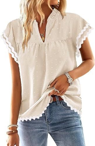 Beige Short Sleeve Blouse With Ruffled Edges image 1