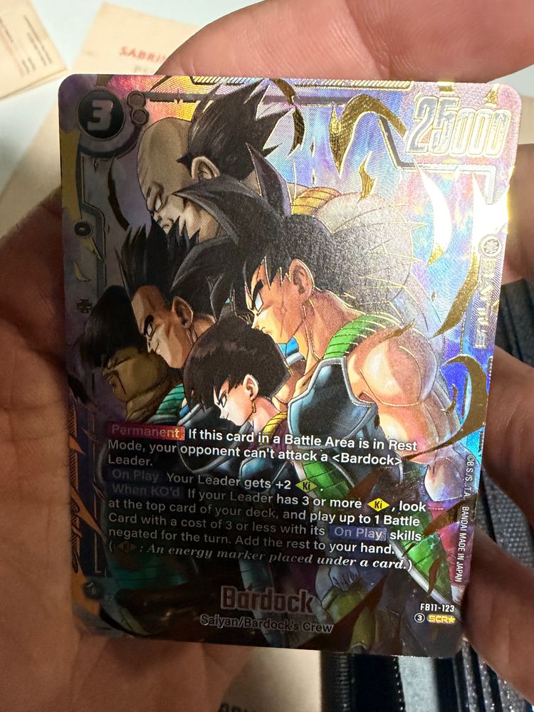 Fusion world Bardack scr image 1