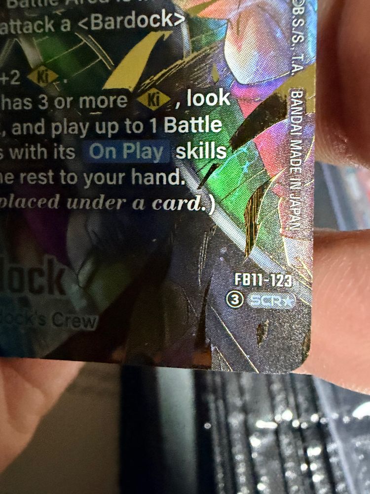 Fusion world Bardack scr image 5