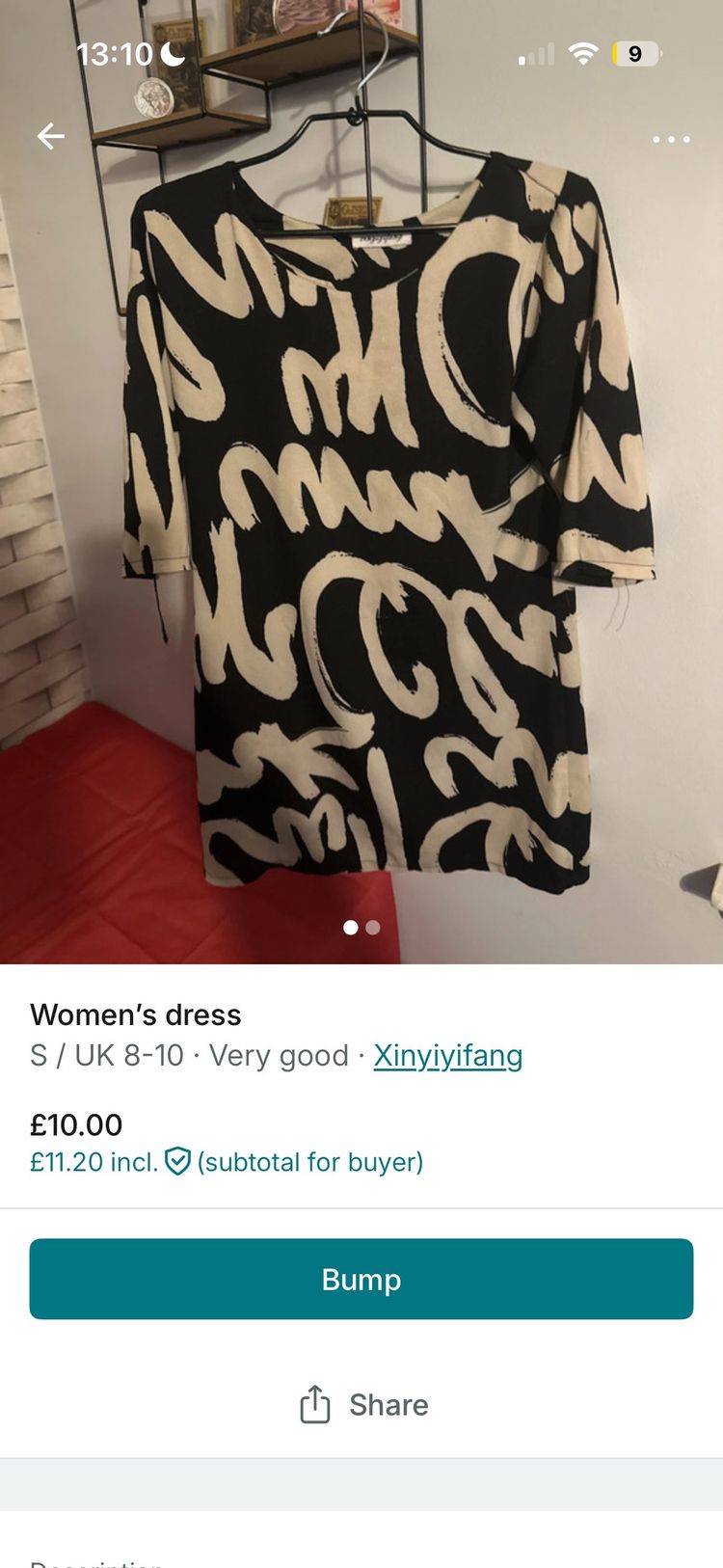 Other Black And Beige Patterned Dress product image
