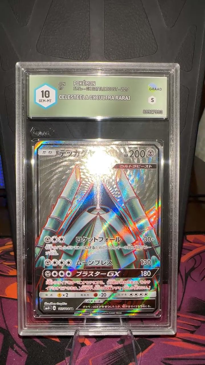 Immagine di Pokemon Celesteela GX 117  [sm4+] graad 10 1