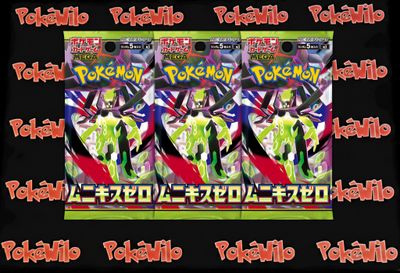 3 x Nihil Zero 💚 (Japanese 🇯🇵) Pokémon Booster Packs