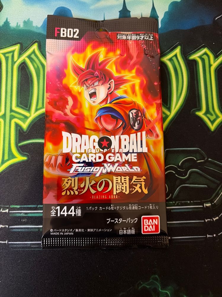 FB-02 dragonball giappo bustina singola image 1
