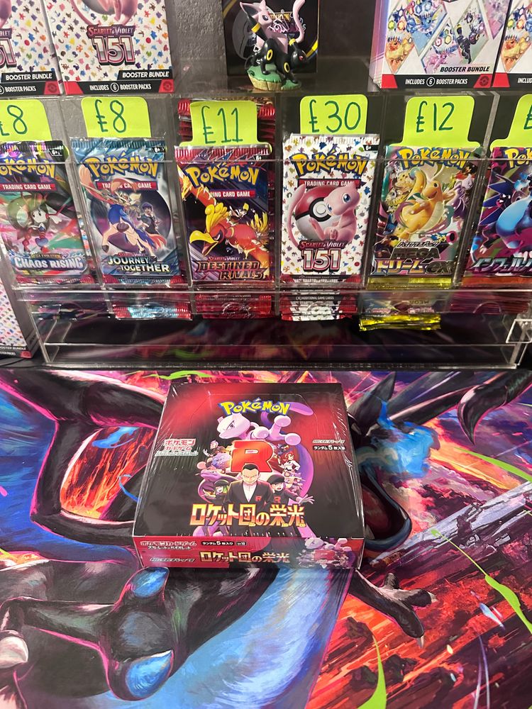 Glory of team rocket jap booster box