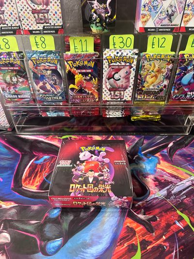 Glory of team rocket jap booster box