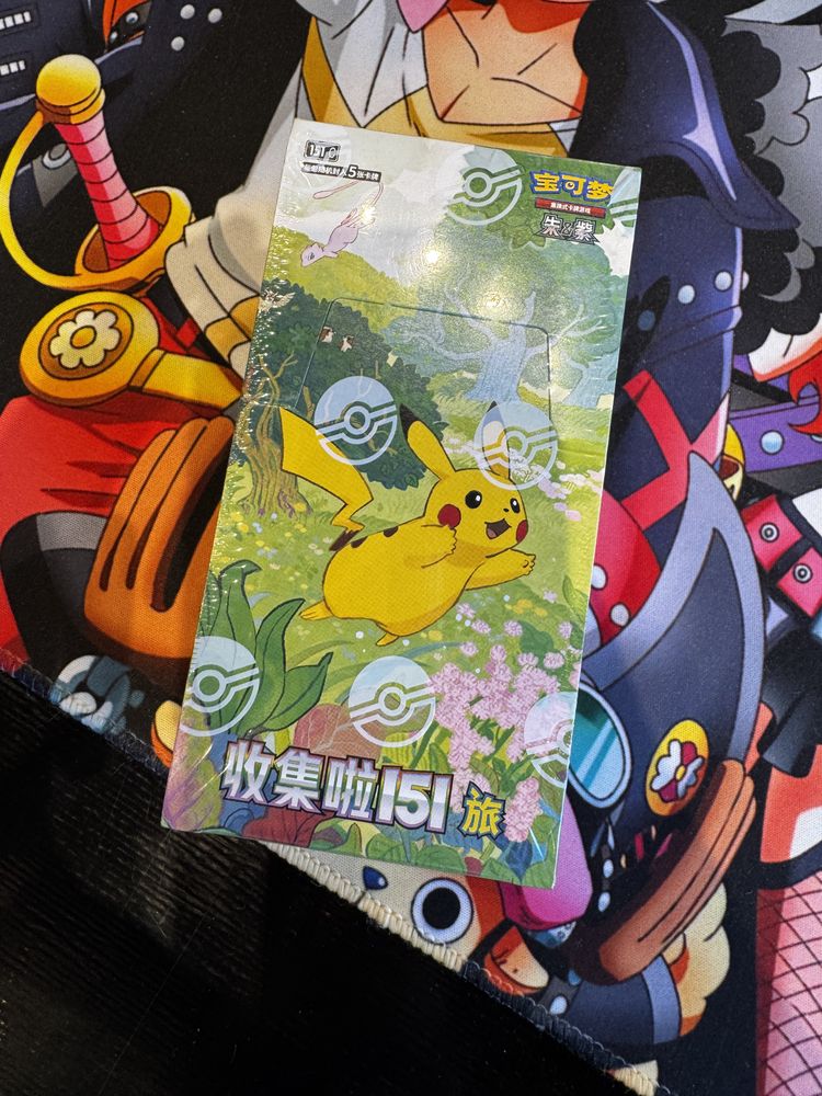 Pokémon 151 slim (CH) - Pokémon Pikachu Collectible Card Pack product image