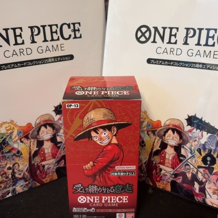 Other 2x day 25 promo product image