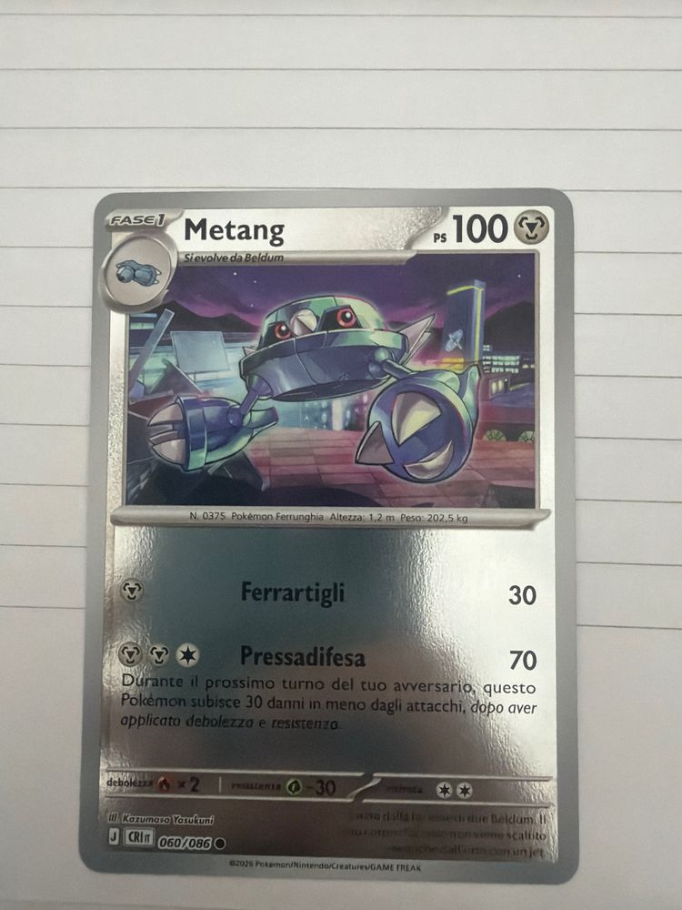 Metang Pokémon Card