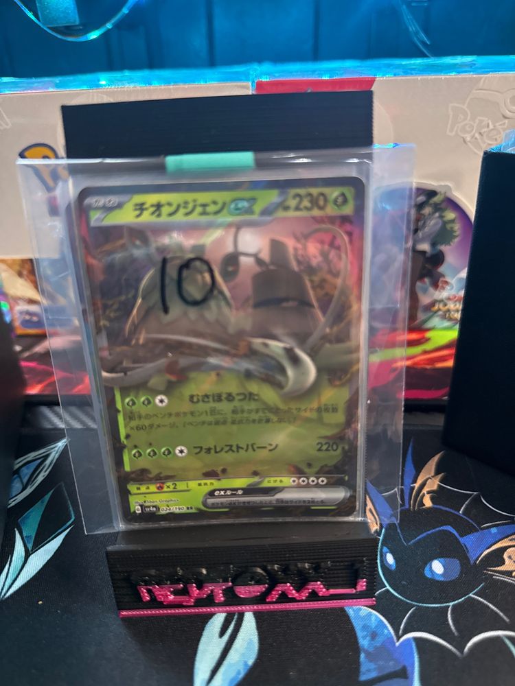 £3 starts!! Bulk ex’s / English bulk 