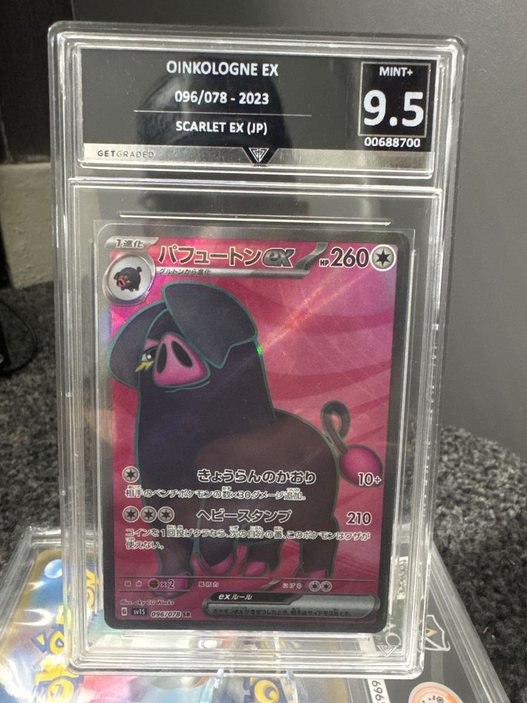 Other Oinkologne Ex Trading Card product image