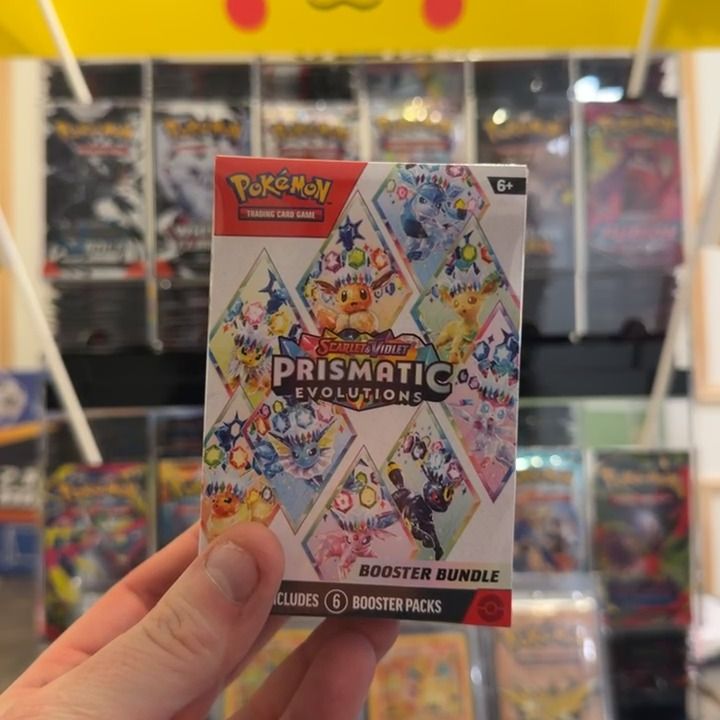 Unknown BUNDLE product image