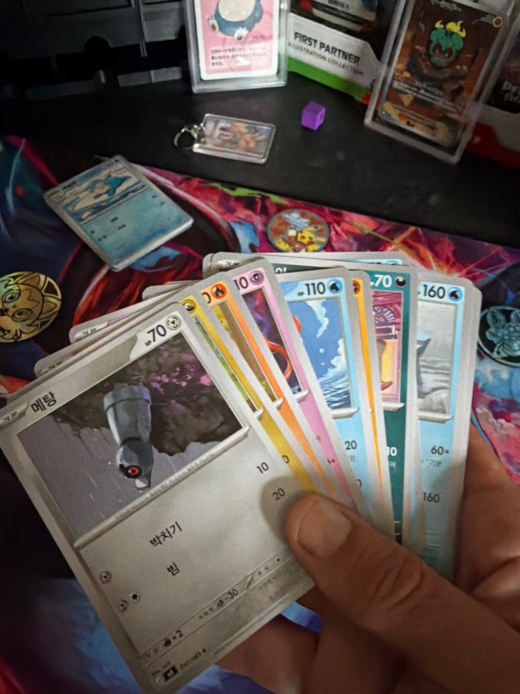 Trading Cards