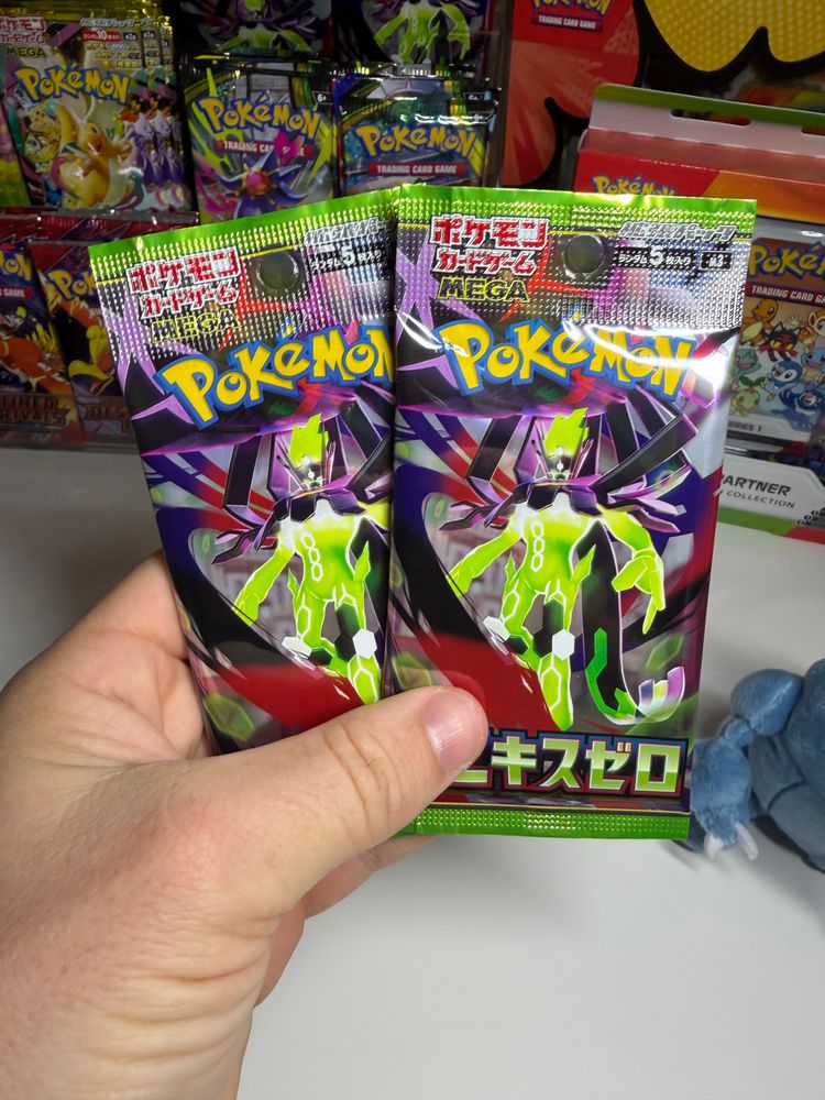 Pokémon Trading Card Game 2x Nihil Zero Booster Packs