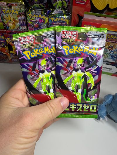 Pokémon Trading Card Game 2x Nihil Zero Booster Packs