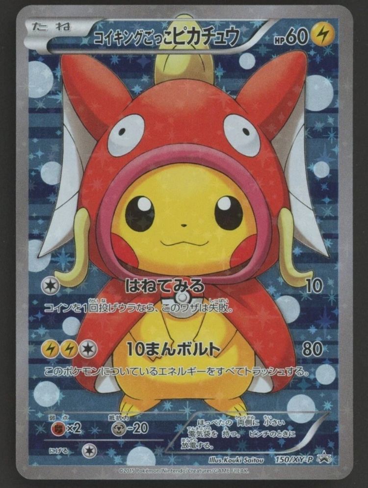 Pokémon Trading Card Featuring Pikachu In Magikarp Costume