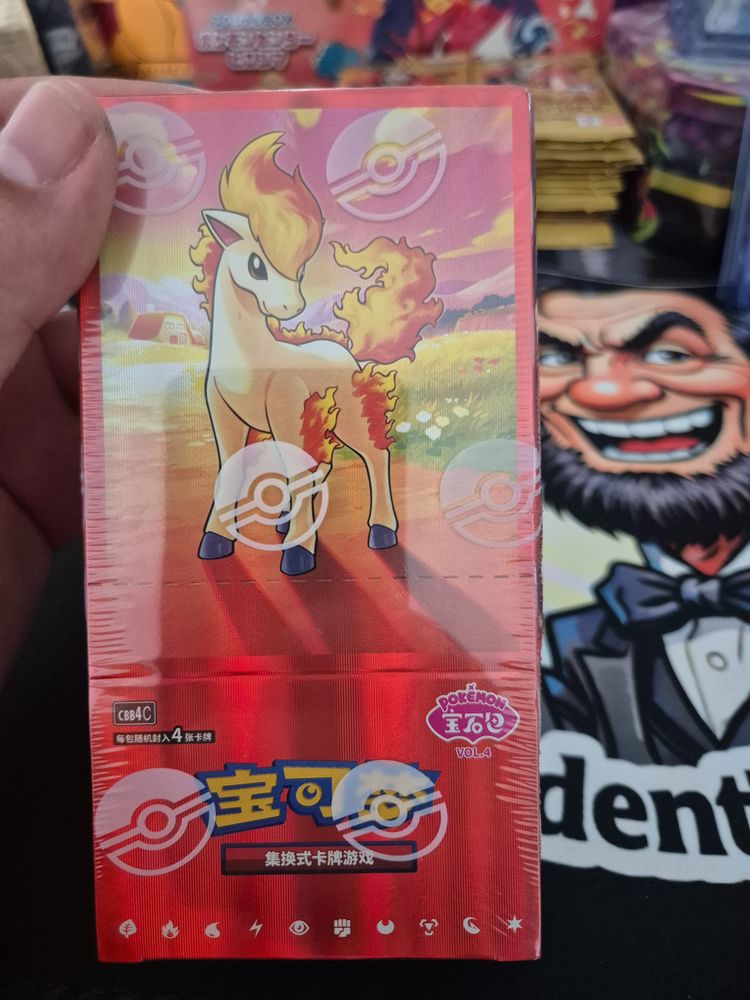 Gem 4 Booster Box imagen 1