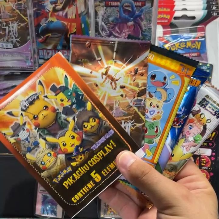Unknown Custom Bundle product image