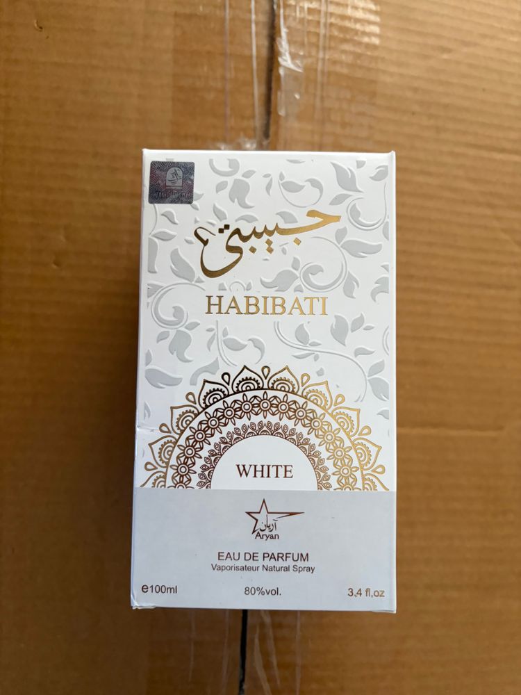 C4 - White Eau De Parfum Spray
