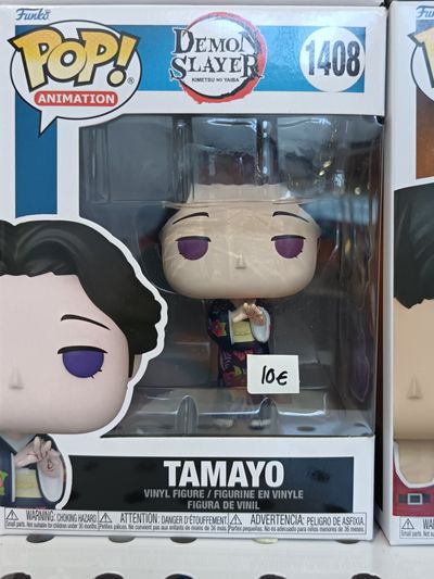 Funko Pop Animation Tamayo Vinyl Figure