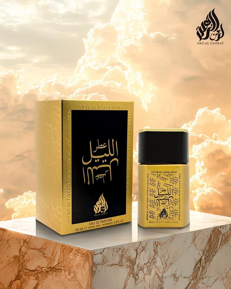 Ard Al Zahrat Eau De Parfum